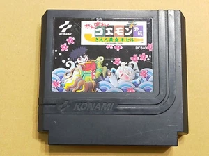 Ganbare Goemon Gaiden - Famicom (NES) Cartridge only JAPAN import - Picture 1 of 8