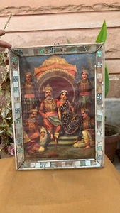 Antique Hindu God Shree Ram Sita Shree Hanuman Old Glass Fitted Framed Print - Picture 1 of 13