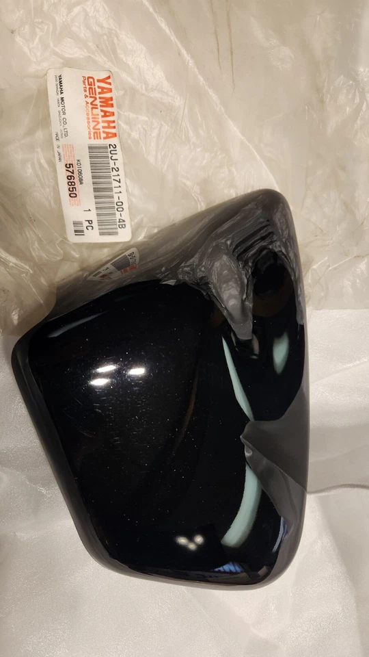 雅马哈 98-03 Virago 250 侧盖 2UJ-21711-00-4B - 全新无标签 — 第 1/1 张图片