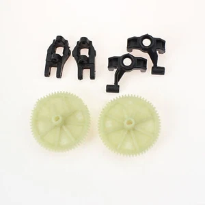 Steering Cup C-Type Seat Group Reduction Gear 62T Kit for WLtoys 12427/12428 - Picture 1 of 5