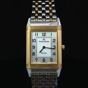 Jaeger-LeCoultre Reverso Classique 250.5.86 - Picture 1 of 13
