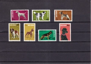 SA30f Romania 1981 Dogs used stamps - Picture 1 of 1