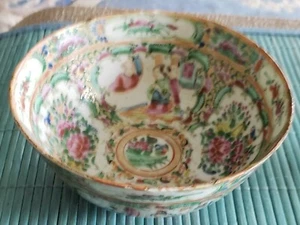 ANTIQUE 19TH CENTURY CHINESE ROSE MEDALLION SMALL DEEP BOWL - Picture 1 of 12