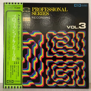 LP Professional Series Vol.3 Recording Various OBI NEAR MINT Toshiba Record - Picture 1 of 1