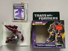 Transformers 1987 G1 Duocon Flywheels - Complete Sealed w/ Instructions Stickers