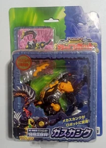 D-002 GAS SKUNK Rare Takara Transformers Car Robots 2000 RID Action Figure - Picture 1 of 2