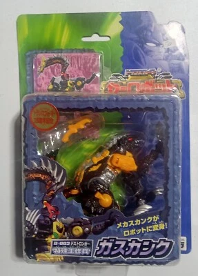 D-002 GAS SKUNK Rare Takara Transformers Car Robots 2000 RID  Action Figure - Image 1 of 2