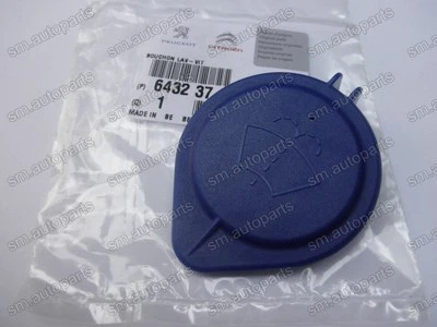 Washer Bottle Cap For Peugeot 3008 407 5008 Citroen C5 C6 Genuine OE 643237 - Image 1 of 2