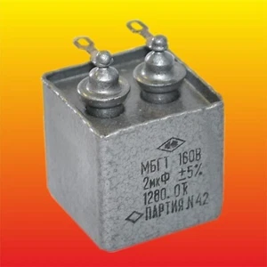 2 uF 5% 160 V PAPEL RUSO EN ACEITE PIO CONDENSADOR DE AUDIO MBGT МБГТ - Imagen 1 de 4