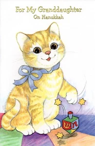 Cute HANUKKAH Card FOR GRANDDAUGHTER, Cat Dreidel by Popular Greetings +Envelope - Picture 1 of 4