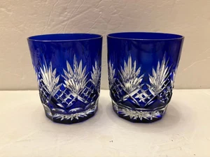 IMPRESIONANTE PAR, DOS, NACHTMANN CORTE A CLARO CRISTAL MULTICOLOR ANTIGUO #1 - Imagen 1 de 10