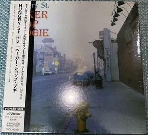 Baker Shop Boogie: Hungry Street - Japan CD Paper-Sleeve Sealed 2 Bonus Trucks - Foto 1 di 2