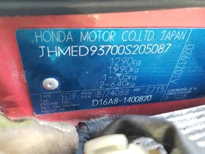 Honda Crx Ed9 '90 - Bild 1 von 13