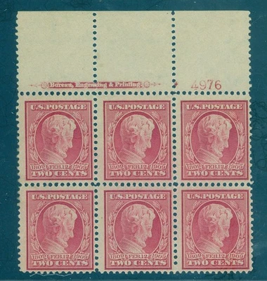 US 367 Lincoln Memorial, 1909, Inscription Plate # Block/6, Mint H on left - Image 1 of 2
