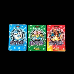 1996 Bandai Pokemon Carddass Part1-3 Charizard Blastoise Venusaur Town Map Japan - Bild 1 von 2