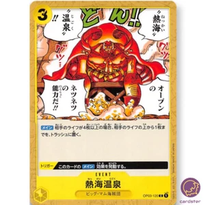 Tropical Torment OP03-120 C Mighty Enemies One Piece Card Japan - Picture 1 of 7