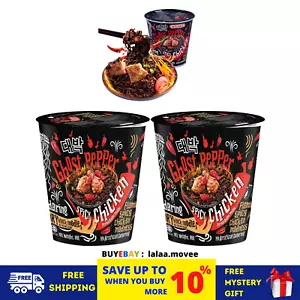 2 x Mamee Daebak Instant Ramen Noodle Korean Ghost Pepper HOT SPICY CHICKEN 80g - Picture 1 of 10