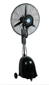 26" High-Velocity Outdoor indoor Misting Fan Industrial Coolling Equipment 110V - Picture 1 of 10
