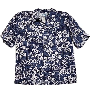 Vintage Quiksilver Hawaiian Floral Regular Fit Gray Button-Up Shirt Men's XL 20 - Picture 1 of 7