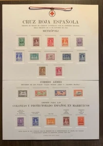 SPAIN ESPAÑA RED CROSS WATERLOW & SON SPECIMEN - MUESTRA PRESENTATION SHEET - Picture 1 of 5