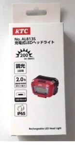 KTC LED HEAD LIGHT (200lm / USB CHARGE) AL813S - Picture 1 of 5