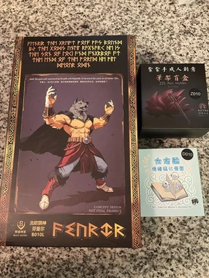 Beast Deities Fenrir Broly B010L KONG Sh Figuarts Dragon Ball Z (vendedor de EE. UU.) Foto 1 de 4