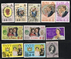 HONGKONG 1953-1981 ROYALS VERSCHIEDENE BRIEFMARKEN ANNIV HOCHZEITEN GEBRAUCHT - HK25-299 - Bild 1 von 1