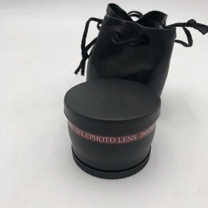 Commander Optics HD 2.2X AF Telephoto Lens 58mm READ E - Picture 1 of 5