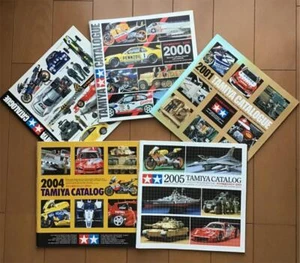 Tamiya General Catalog 5-volume set - Picture 1 of 4