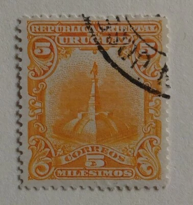 Uruguay Stamp, 1899-1900, sc#151, Used - Image 1 of 2