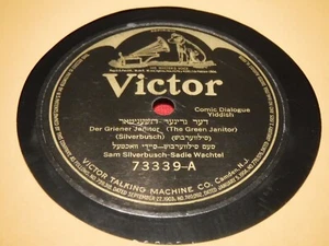 Sam Silverbusch Sadie Wachtel 78 RPM Victor 73339 Yiddish Comedy Griener Janitor - Imagen 1 de 5