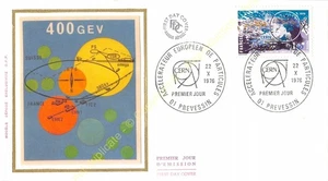 Envelope FDC Silk France Throttle European Particle 400 Gev 1976 - Picture 1 of 2