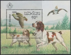 F-EX1958 LAOS MNH 1986 HF PERROS DE CAZA PERROS DE CAZA - Imagen 1 de 1