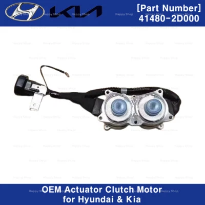 Motor de embrague de actuador genuino OEM 414802D000 para Hyundai Elantra GT Kia Soul Foto 1 de 4