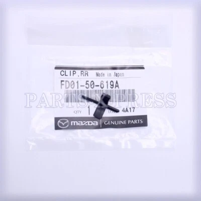 GENUINE OEM MAZDA RX-7 1993 - 1995  REAR WINDOW MOLDING JOINT CLIP FD01-50-619A - Image 1 of 4