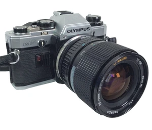 OLYMPUS OM10 & 35-70mm Zoomobjektiv, analoge Kleinbildkamera, GETESTET - Bild 1 von 18