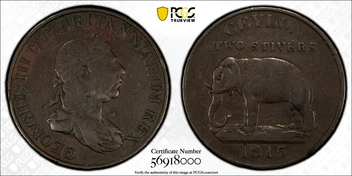 1815年セイロン(スリランカ)1スティバー 銅貨 エレファント 1815年