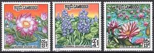 Cambodia 1970 compl. Flower set Flora Fauna Michel #274-276 clean MNH OG - Picture 1 of 1