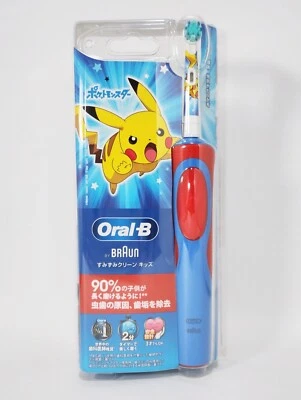 Braun Oral-B Electric toothbrush Pokemon Pikachu for children D12513KPKMB Japan - Image 1 of 4
