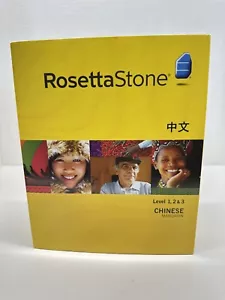 Rosetta Stone Chinese (Mandarin) Levels 1, 2 & 3 Version 3 Complete - Picture 1 of 5