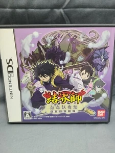 Kekkaishi: Karasumori Ayakashi Kidan cib JAPAN Ver Nintendo DS - Bild 1 von 3