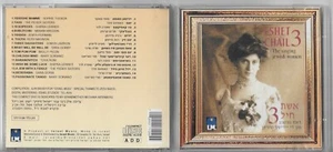 Eshet Chail 3 The Singing Jewish Women [2003] CD (import) The Feder Sisters - Picture 1 of 3