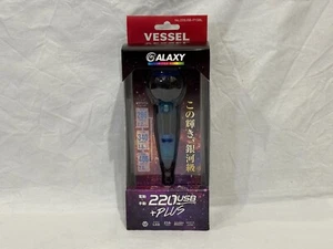 Controlador de empuñadura de bola eléctrica VESSEL Galaxy edición limitada azul 220USB-P1GBL - Imagen 1 de 12