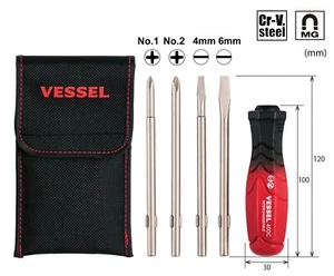 VESSEL Dual Tone Interchangeable Screwdriver Set (4-piece) TD-2100 from Japan - Picture 1 of 5