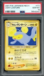 Pokémon Japanese Light Lanturn Rare Neo 4(Destiny) No. 171 PSA 10 GEM MINT - Picture 1 of 2