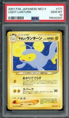 Pokémon Japanese Light Lanturn Rare Neo 4(Destiny) No. 171 PSA 10 GEM MINT - Image 1 of 2