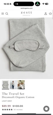 ZESTT 有机棉旅行套装(WRAP、EYE MASK、手提袋)浅灰色全新带标签 — 第 1/3 张图片