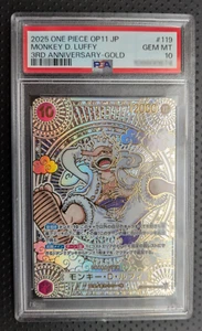 PSA 10 LUFFY OP05-119 PARALLEL FIST OF DIVINE SPEED 3RD ANNIVERSARY GOLD JAPANES - Picture 1 of 2