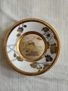 ETERNAL WISHES OF GOOD FORTUNE CHOKIN PLATE #12 'FORTITUDE' - Picture 1 of 6