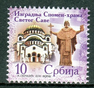 0717 SERBIA 2014 - Temple St.Sava Belgrade - Architectura - MNH Set - Picture 1 of 2